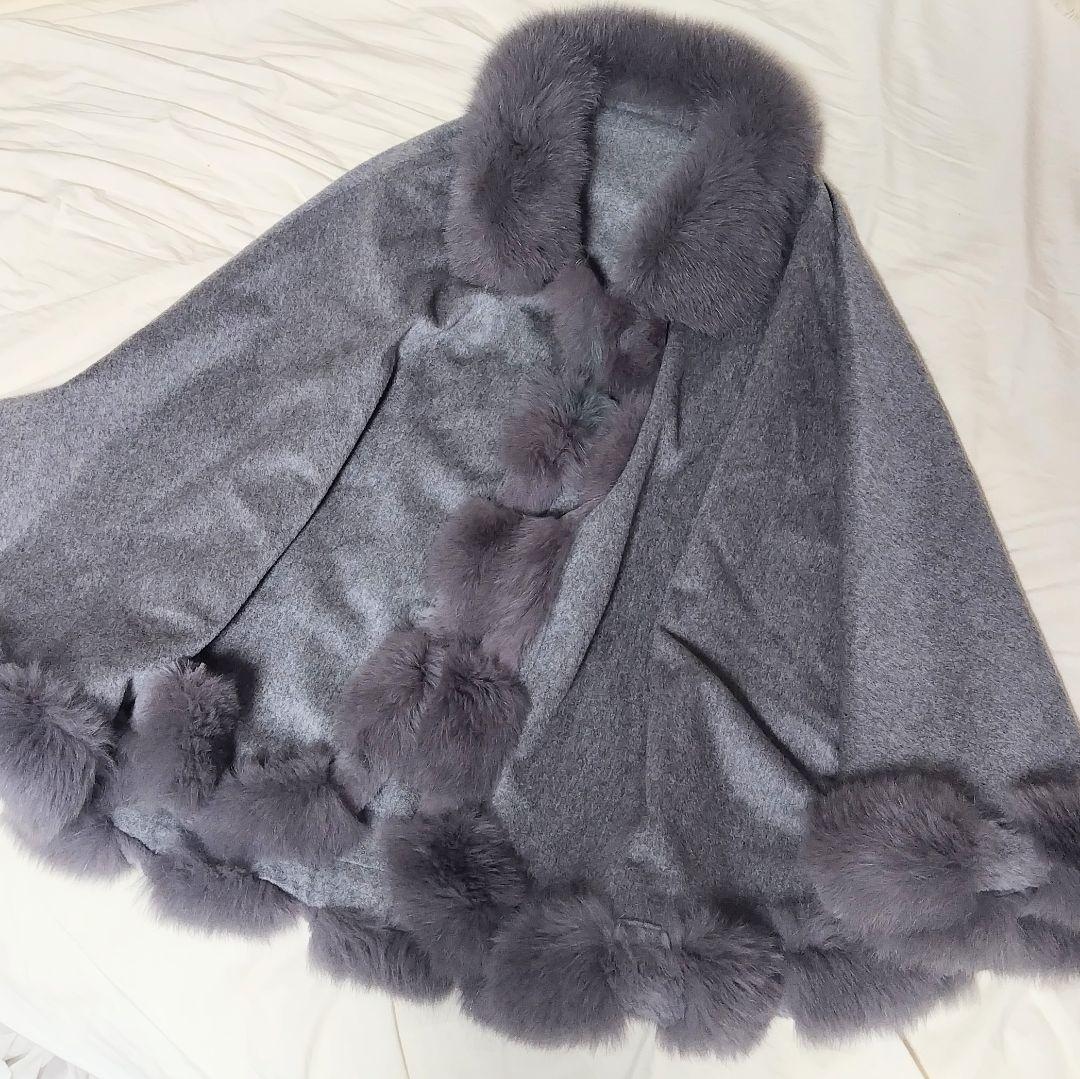 た*あ様 FOURCARD ブルーフォックス グレー ケープ ポンチョ カシミヤ