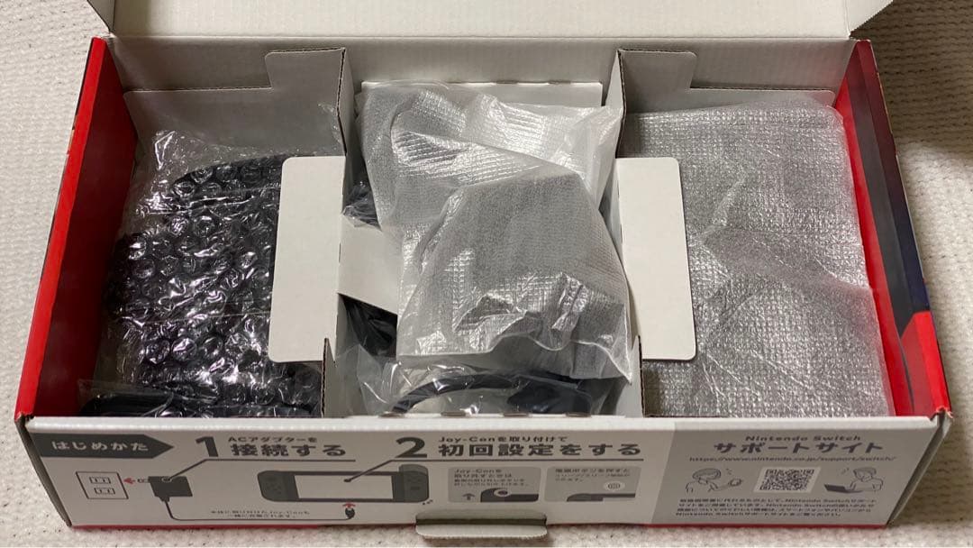 Nintendo Switch ＆ 持ち運び用ケース　2点セット