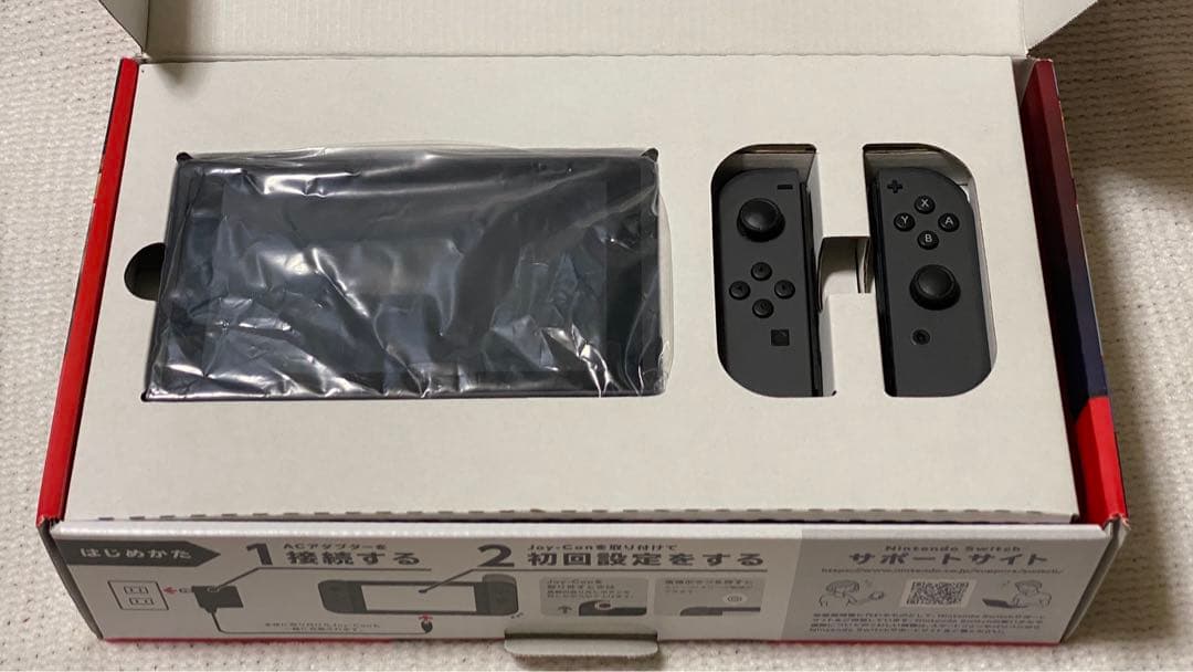 Nintendo Switch ＆ 持ち運び用ケース　2点セット