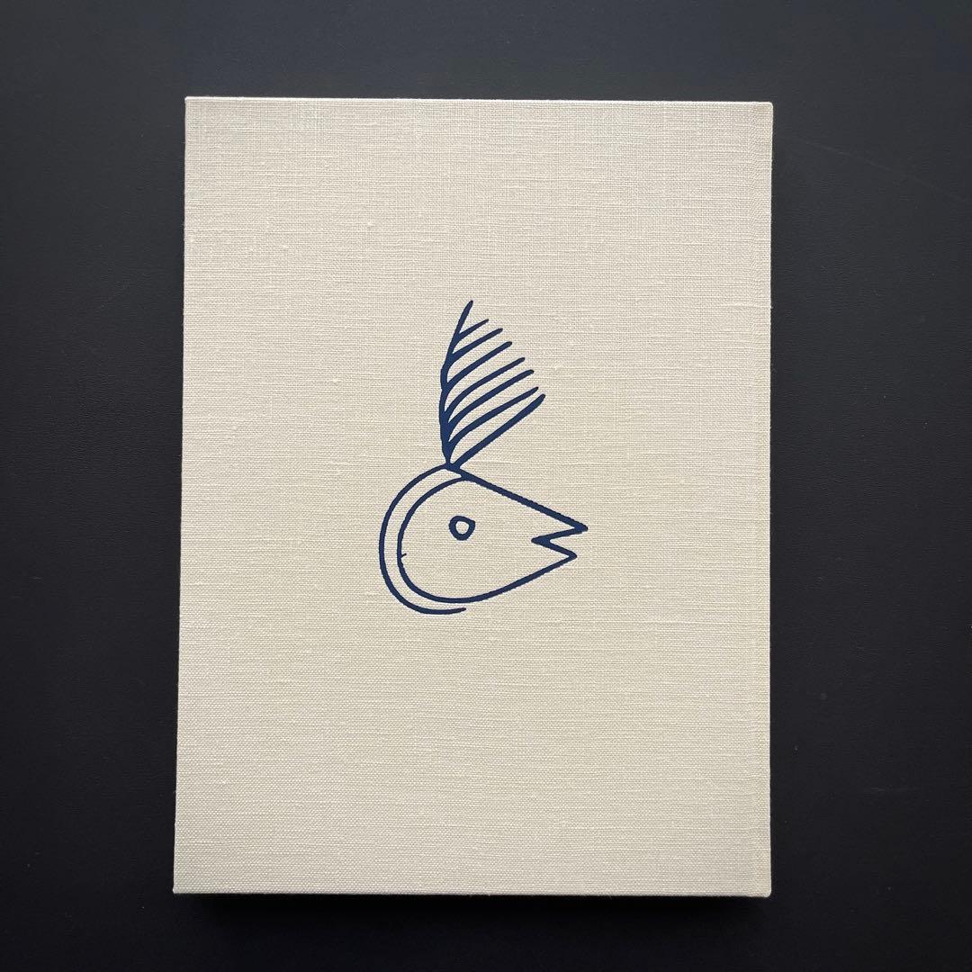 【完売品】 工芸青花3号 A4判 限定1200部