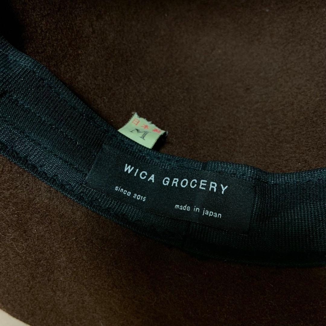 wicagrocery ウィカグロサリー ウールハット Mサイズ