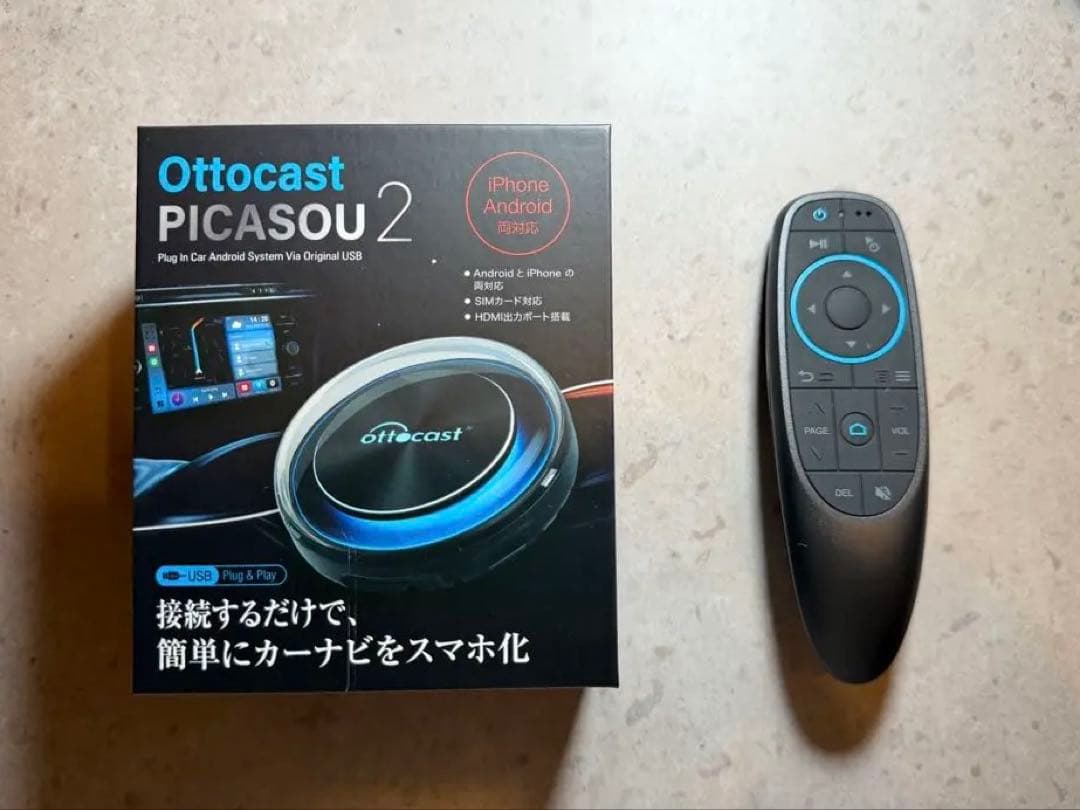 【美品】ottocast PICASOU 2 AI BOX リモコン付き