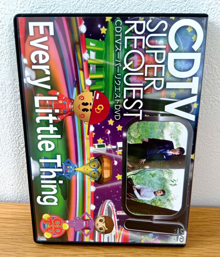 【廃盤】CDTVスーパーリクエスト DVD～Every Little Thing