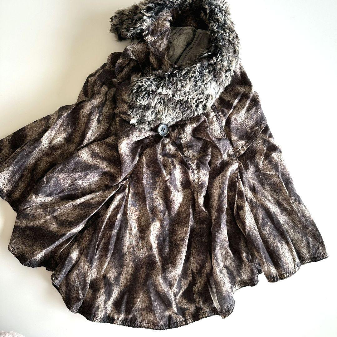 【美品】コムデギャルソン ファー ヒョウ柄 ポンチョ ジャケット XS