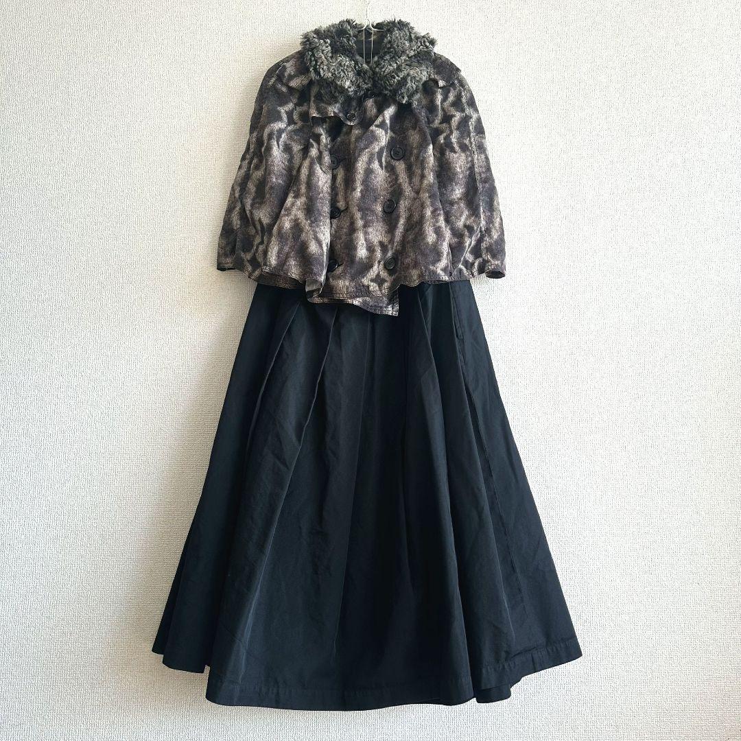 【美品】コムデギャルソン ファー ヒョウ柄 ポンチョ ジャケット XS