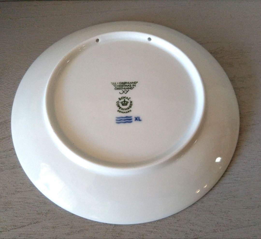 【未使用に近い】ロイヤルコペンハーゲン　イヤープレート◆◇２０１０