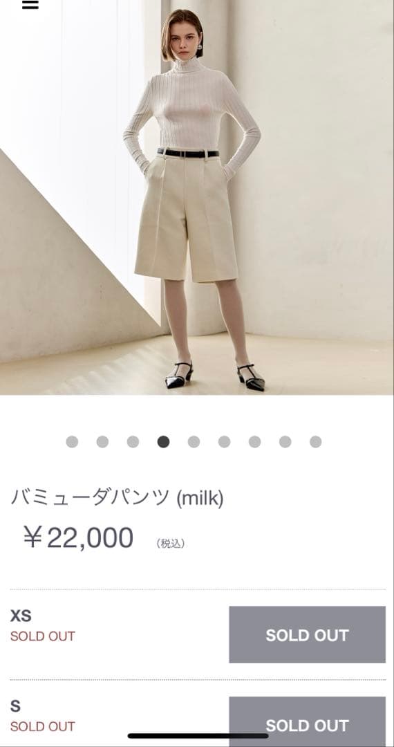 新品未使用　yonfa ヨンファ　バミューダパンツ　milk Sサイズ