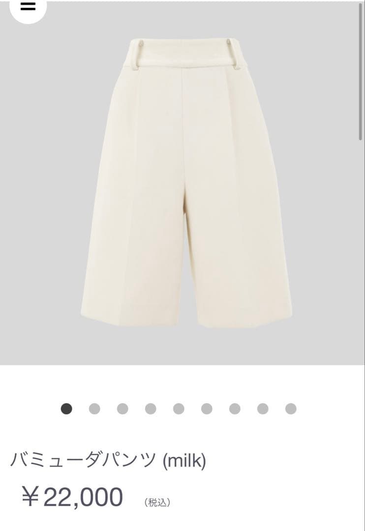 新品未使用　yonfa ヨンファ　バミューダパンツ　milk Sサイズ