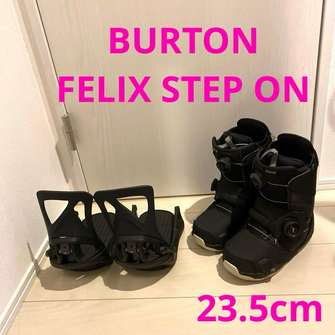 【23.5cm】 美品 BURTON FELIX STEP ON バイン付き
