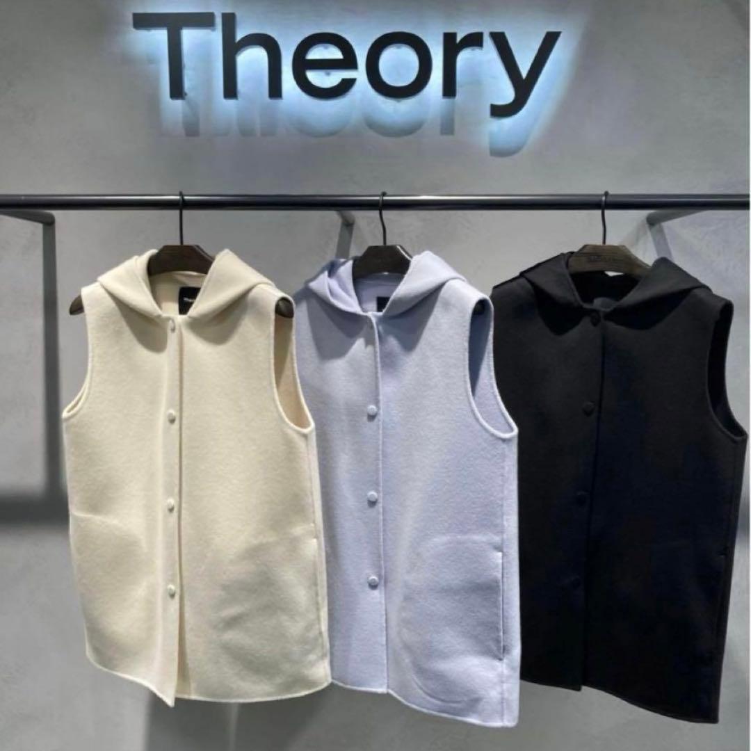 Theory フード付きベスト Sサイズ