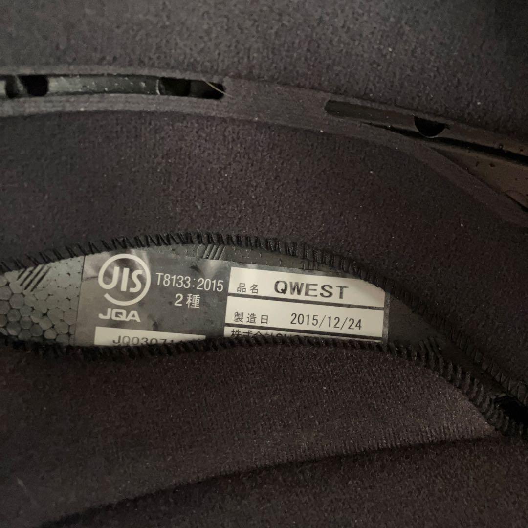 美品 SHOEI QWEST XL61cm 2015年12月製造 ミラーシールド