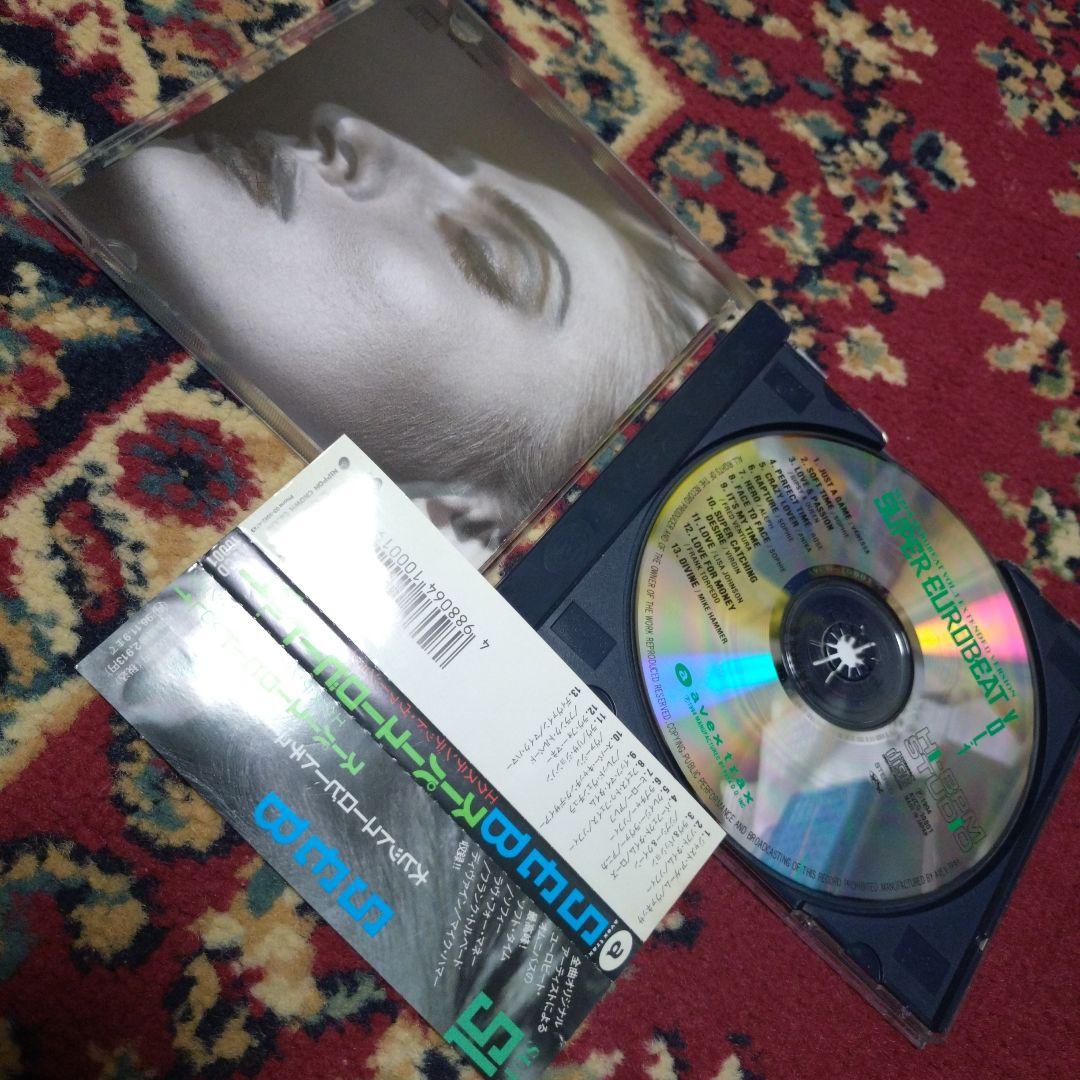 スーパー・ユーロビートVOL.1 EXTENDED VERSION