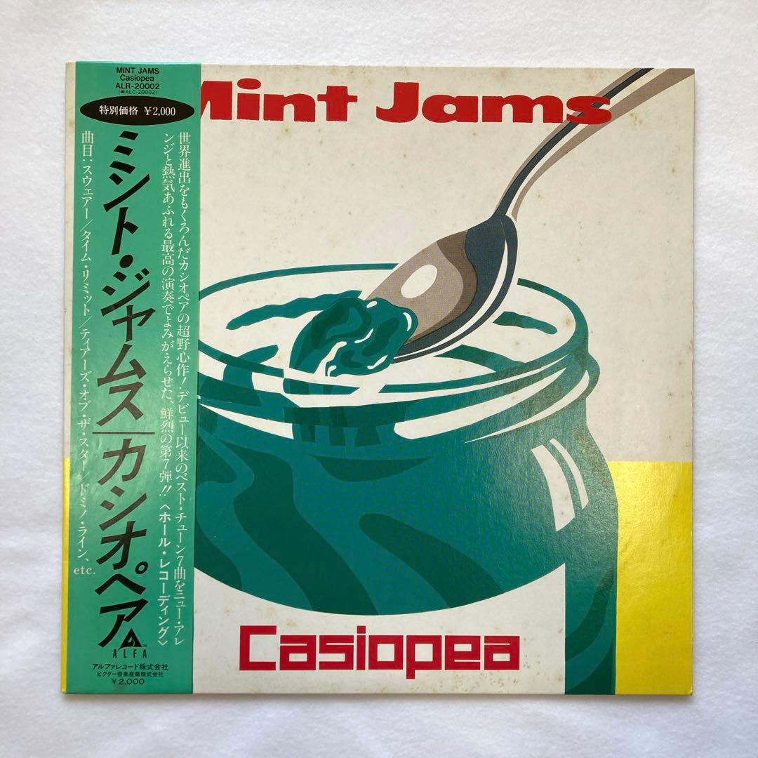 ミントジャムス　カシオペア　LP