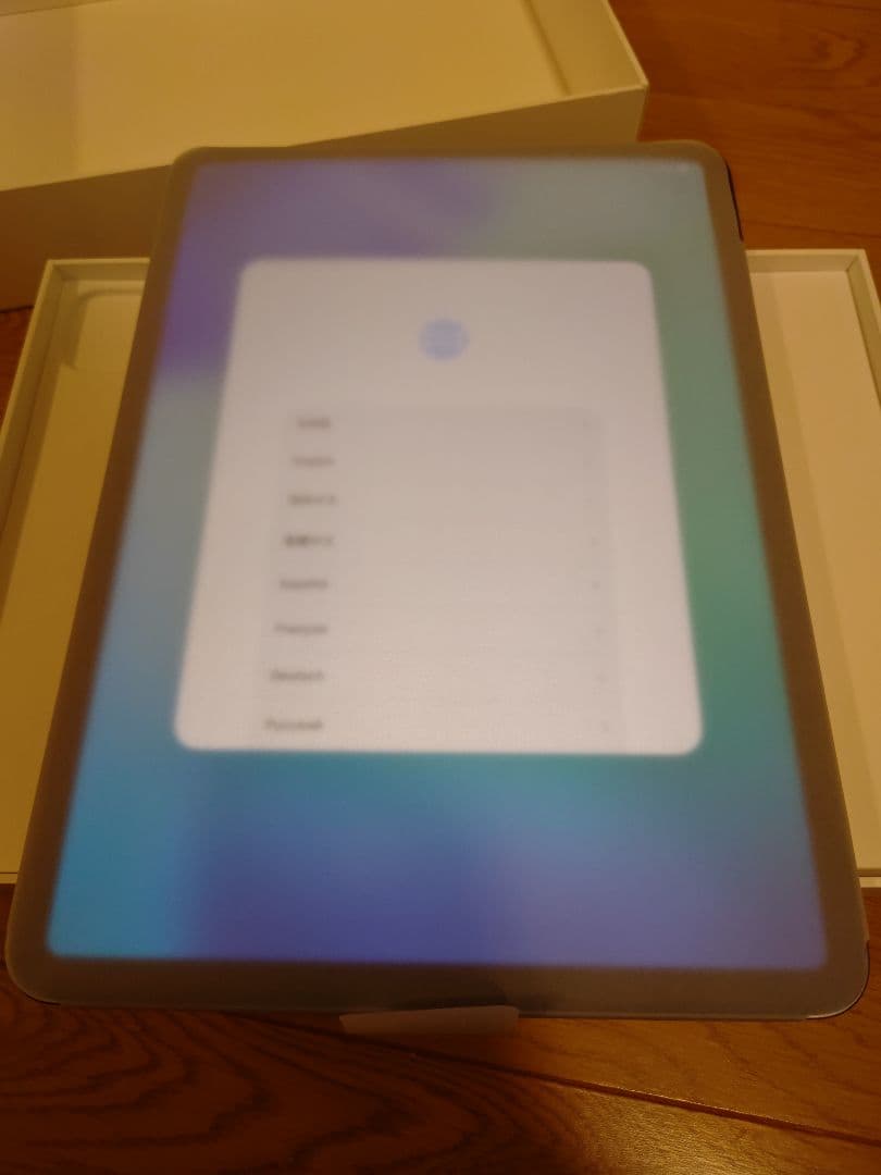 【新品未使用】iPad Pro 11インチ 第2世代 128GB