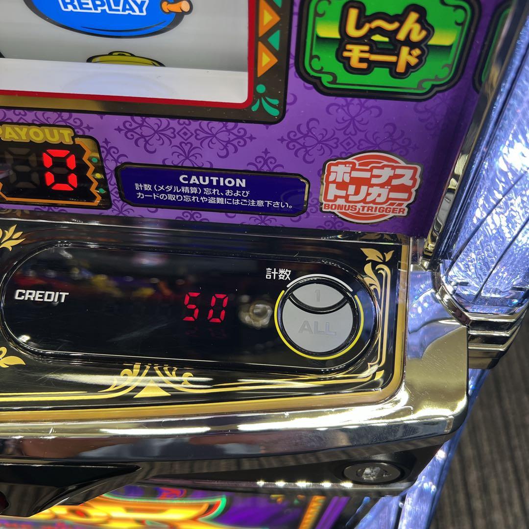 さかな マタドールⅢ スマスロ実機　簡易ユニット付　送料無料