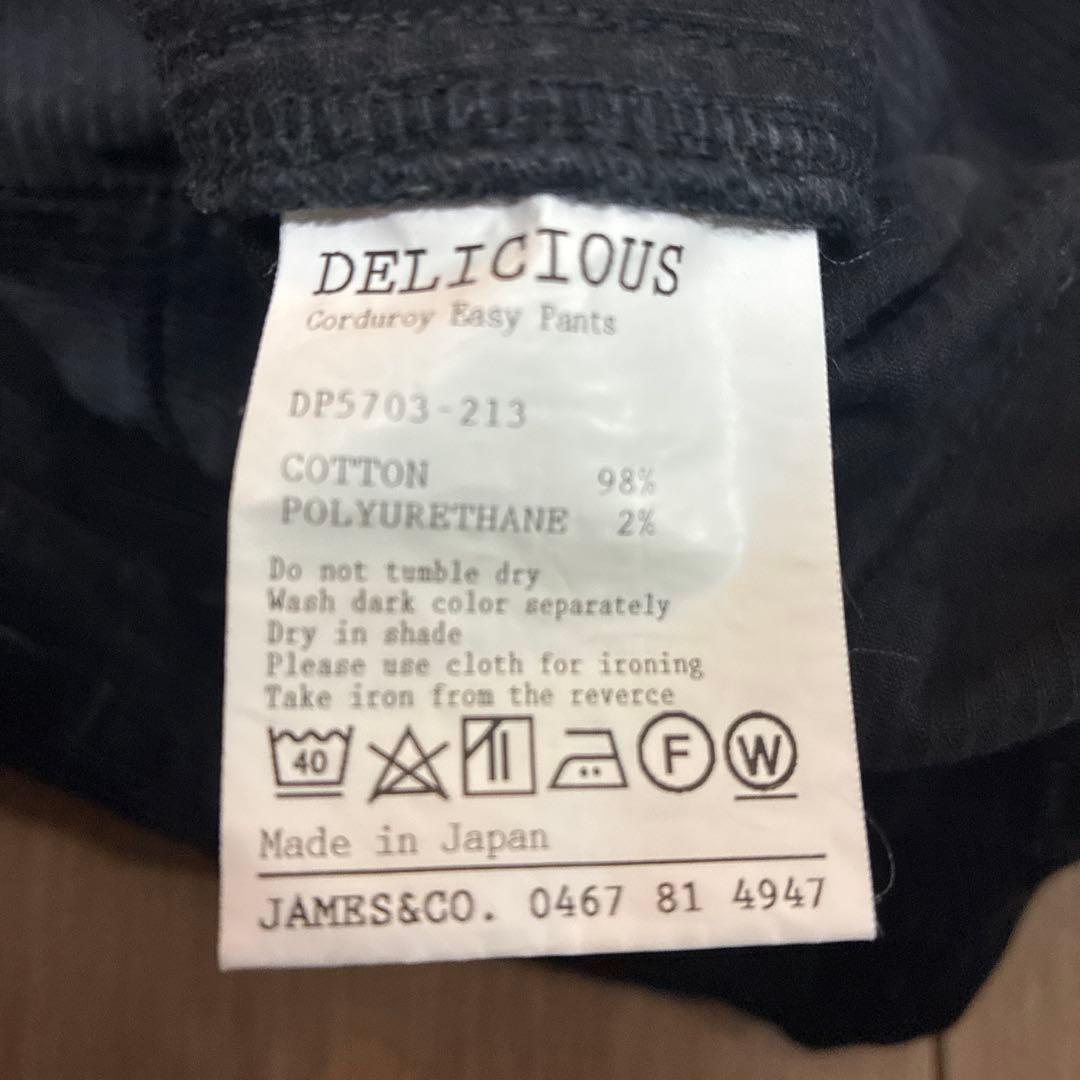 DELICIOUS コーデュロイイージーパンツ L 黒