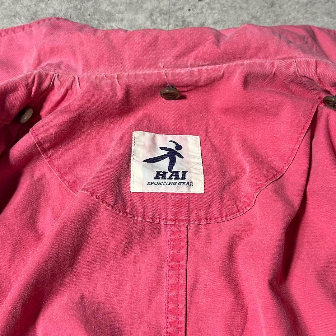 HAI ISSEY MIYAKE archive コットンカバーオール 襤褸