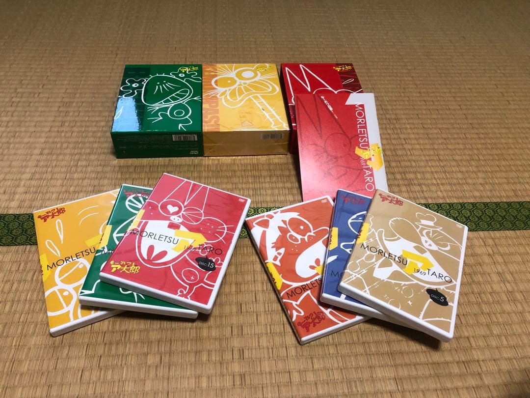 もーれつア太郎 DVD-BOX 全巻セット　赤塚不二夫 (原作) 山本圭子