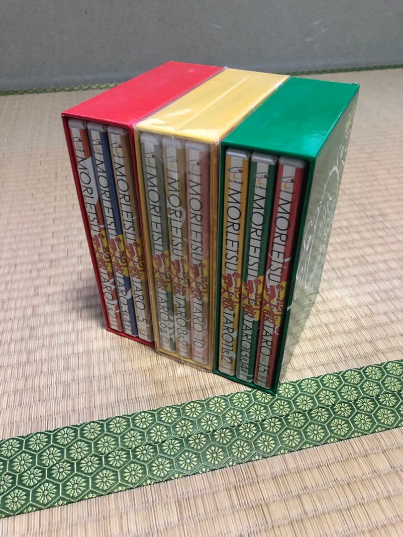 もーれつア太郎 DVD-BOX 全巻セット　赤塚不二夫 (原作) 山本圭子