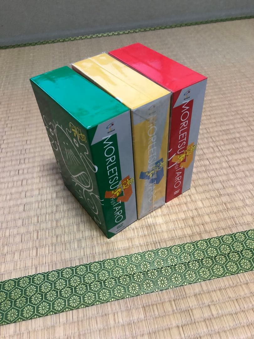 もーれつア太郎 DVD-BOX 全巻セット　赤塚不二夫 (原作) 山本圭子