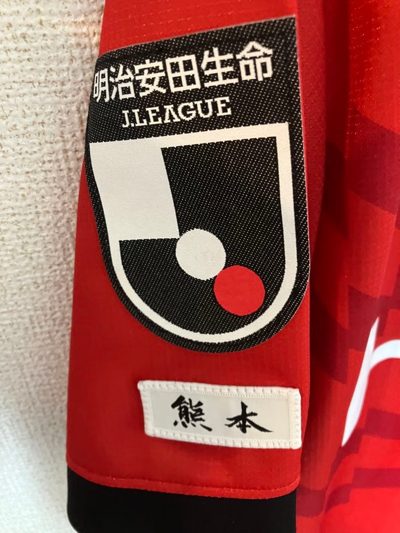 ロアッソ熊本 2022ユニフォーム(XL)(価格交渉可)