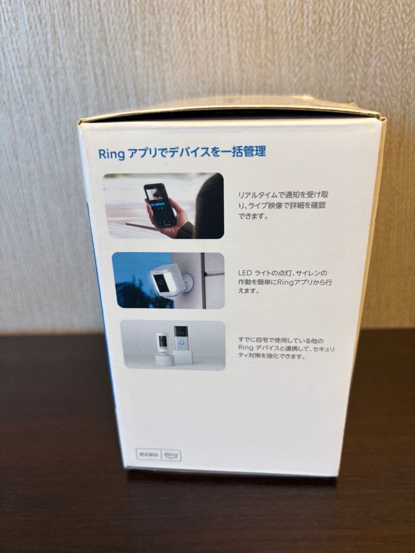 発送12/20ですRing Spotlight Cam Plus