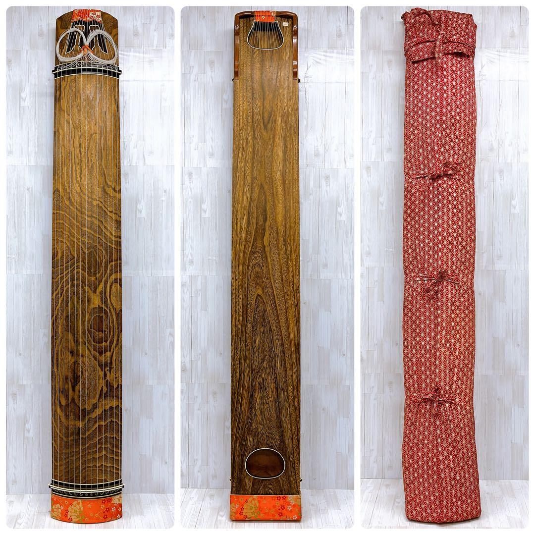 琴 箏 13弦 並甲 上角巻 蒔絵 すだれ彫 和楽器 琴柱付き
