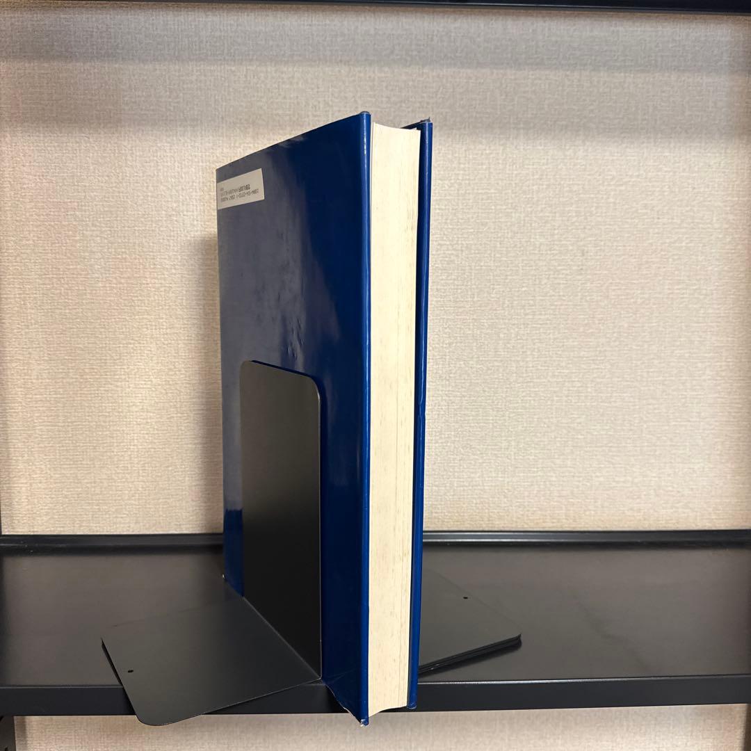 MRI、CT診断のための頭部脊椎解剖カラーアトラス 原書第2版 半田讓二訳