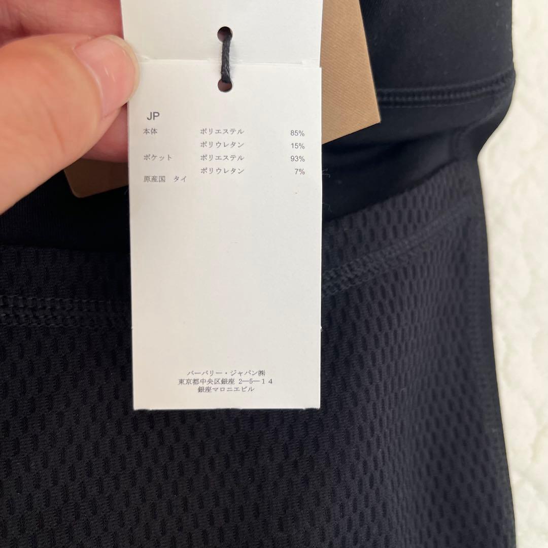 新品タグ付き　Burberry スパッツ　レギンス　キッズ　レディース　黒　ロゴ