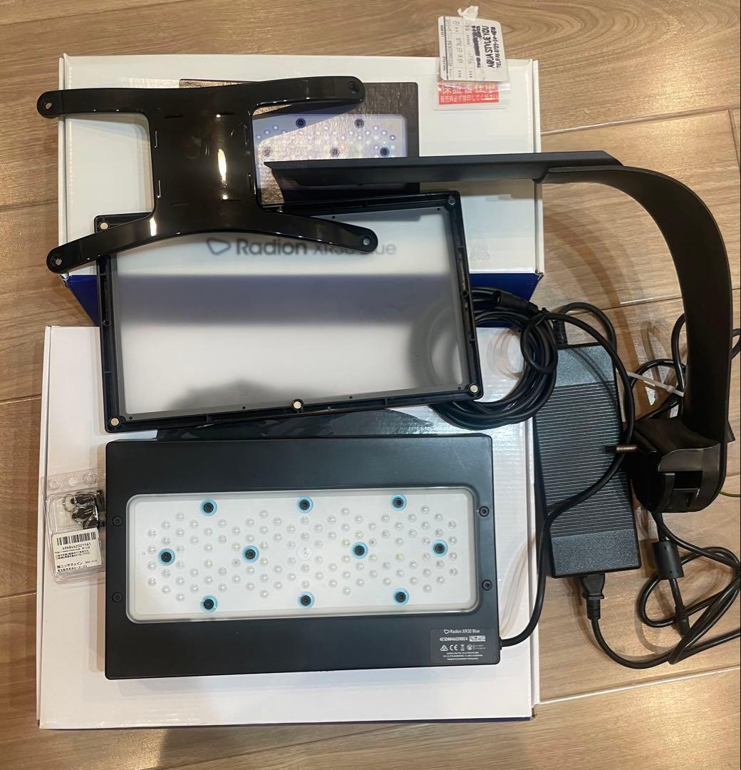 ライト・照明器具 Radion G5 BLUE