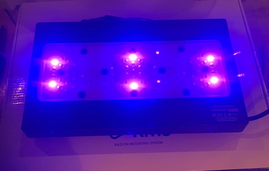 ライト・照明器具 Radion G5 BLUE