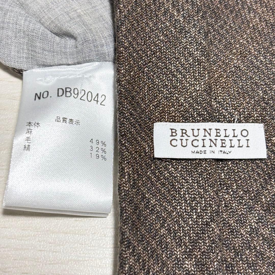 BRUNELLO CUCINELLI 美品 ブルネロクチネリ チェック ネクタイ