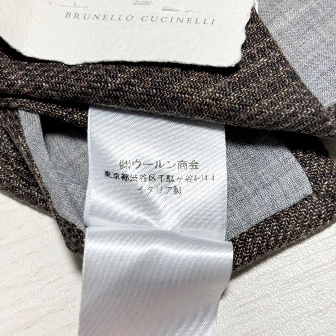 BRUNELLO CUCINELLI 美品 ブルネロクチネリ チェック ネクタイ