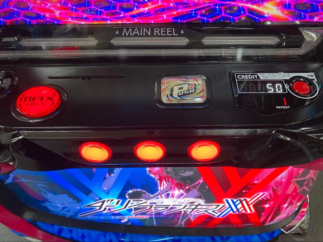 スマスロ実機 パチスロ ダーリンインザフランキス 簡易ユニット付⭕️送料無料⭕️