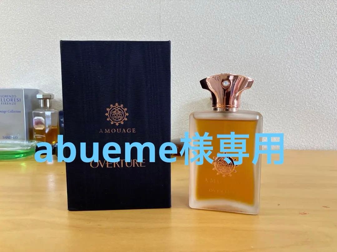 香水(男性用) AMOUAGE OVERTURE MAN 100ml