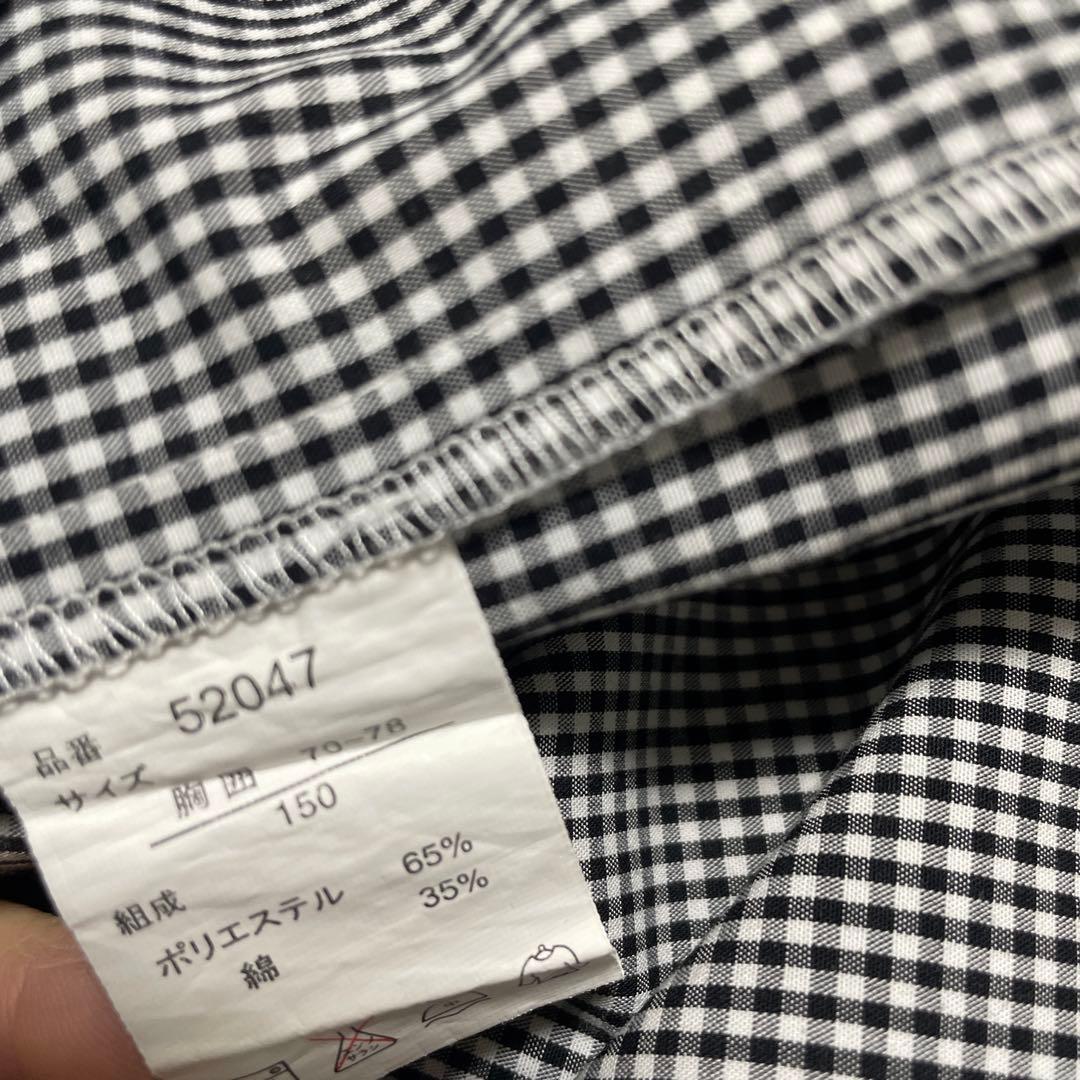 美品　フォーマル　ミチコロンドン　150　クリーニング　パイピング　男子　スーツ