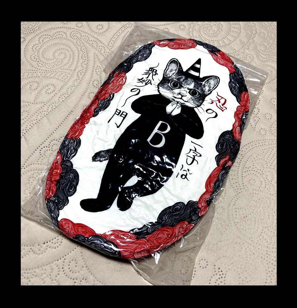 ヒグチユウコ　ヒグミンクッション　ヒグチユウコ×Adobe 真空　ボリス雑貨店