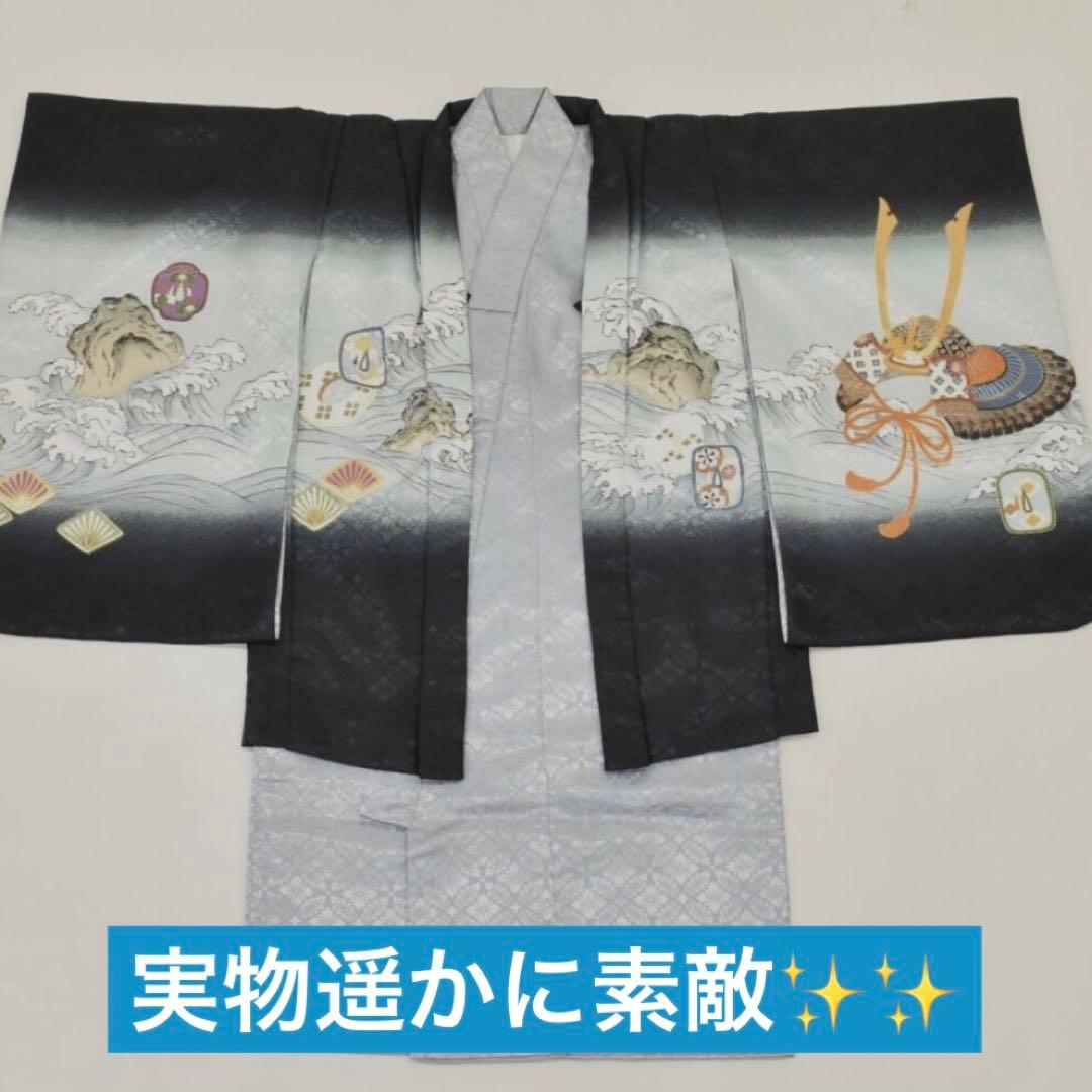 七五三 五歳‼️薄Blue×BLACK兜金彩煌びやか❤️完全フルセット‼️家から揃え無