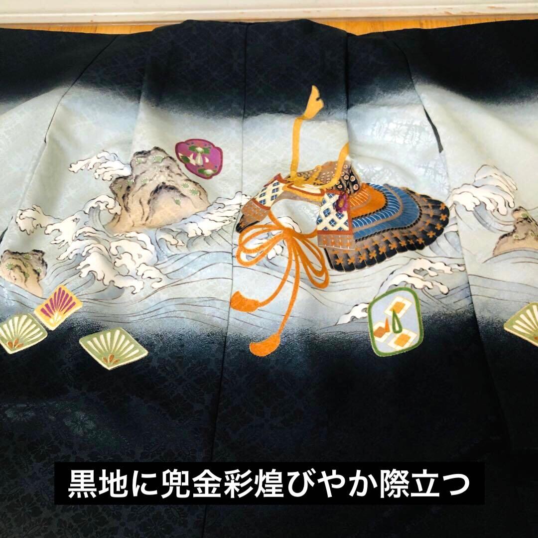 七五三 五歳‼️薄Blue×BLACK兜金彩煌びやか❤️完全フルセット‼️家から揃え無