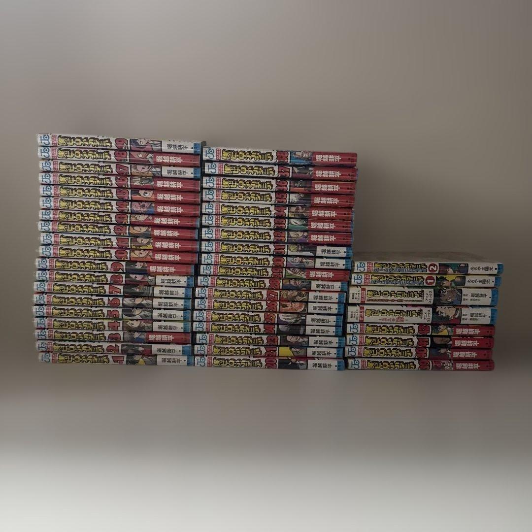 僕のヒーローアカデミア　全巻セット+4巻