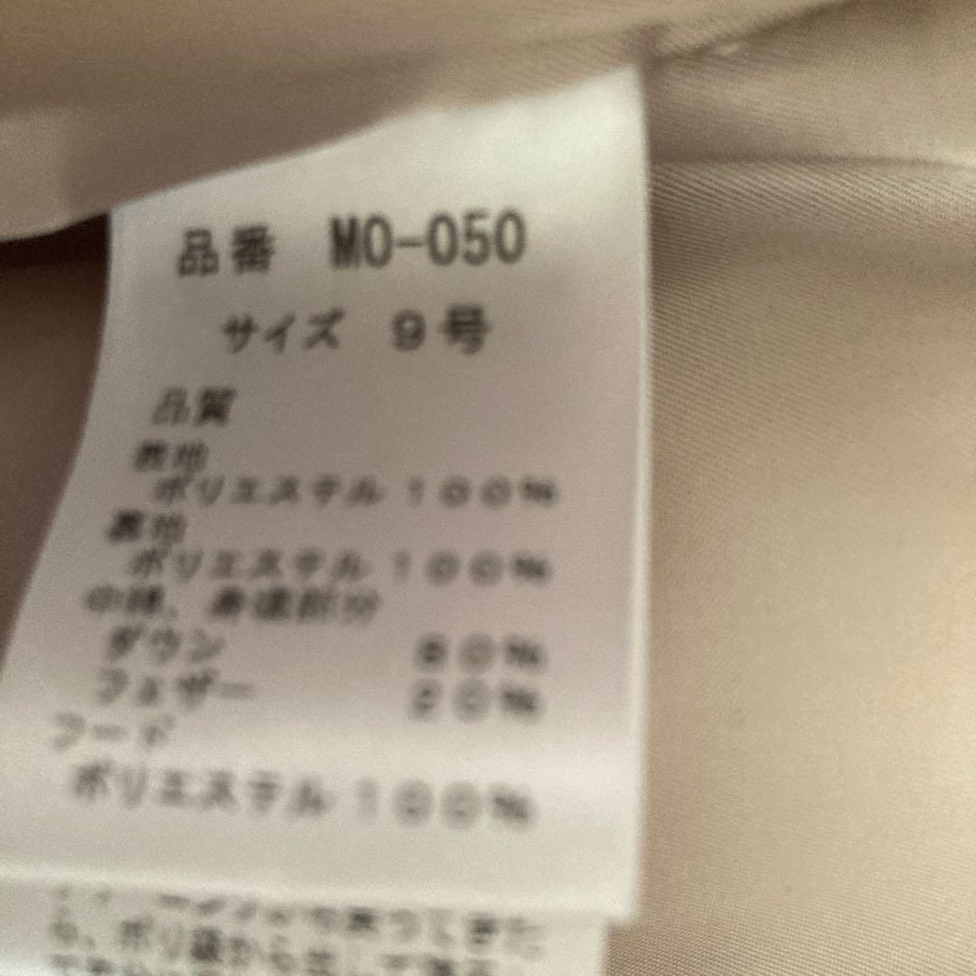 CLOVE フード付きベージュダウンベスト