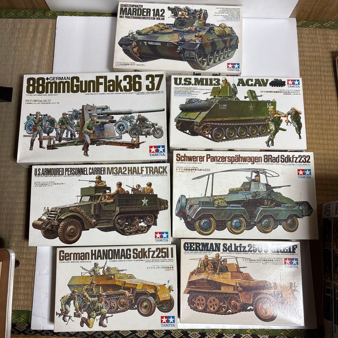 タミヤ 1/35スケール軍用車両キット14点セット