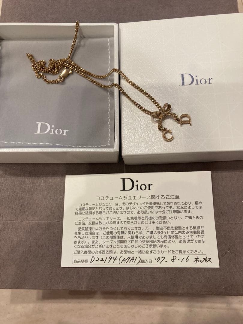 Dior クリスチャンディオールリボン ネックレス