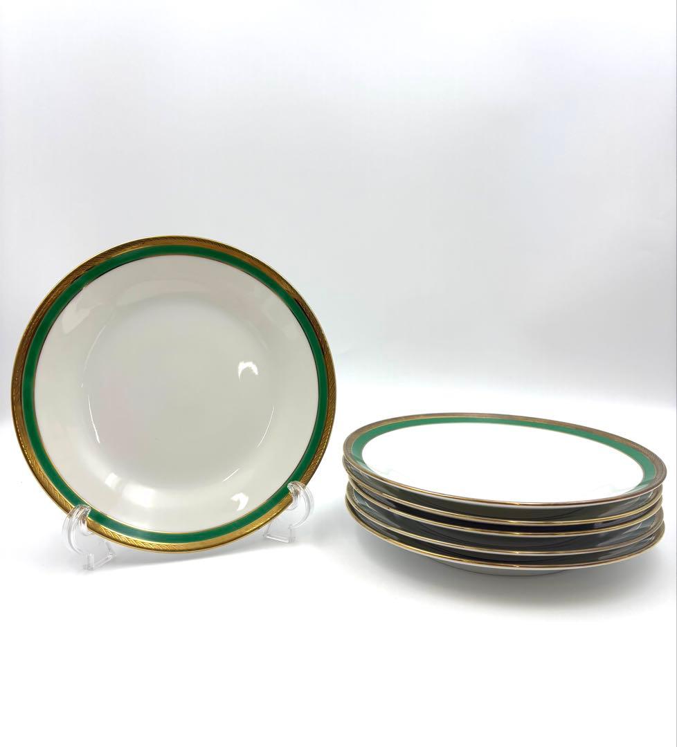 リチャードジノリ　パレルモグリーン　20cm プレート　6枚セット
