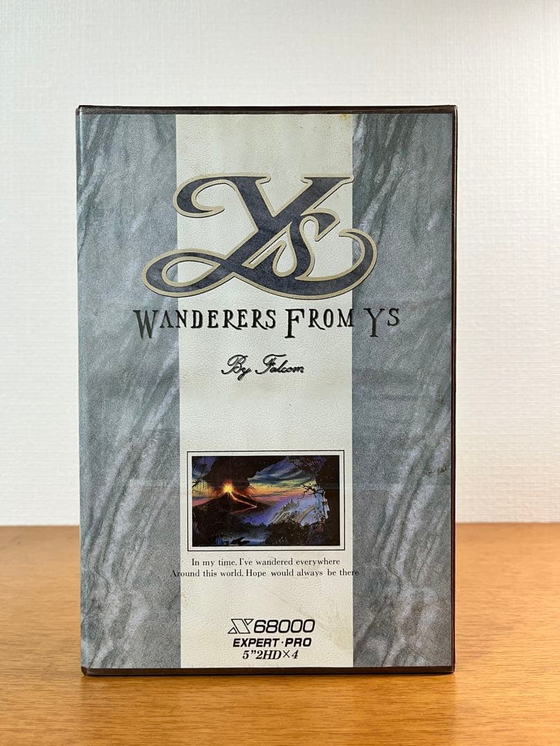 SHARP X68000用 WANDERERS FROM YS