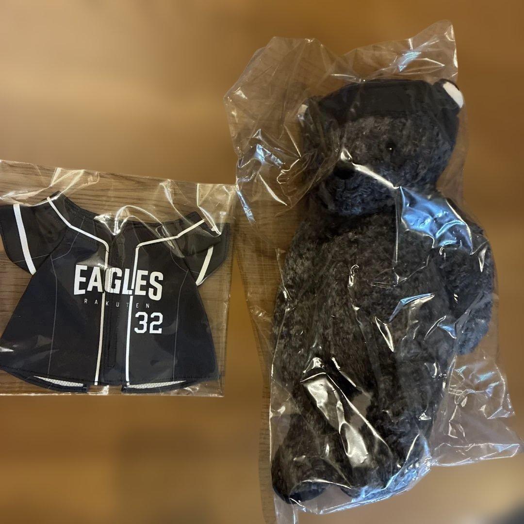 未開封 イーグルスベア 中島選手 2025 来場 50回 限定品