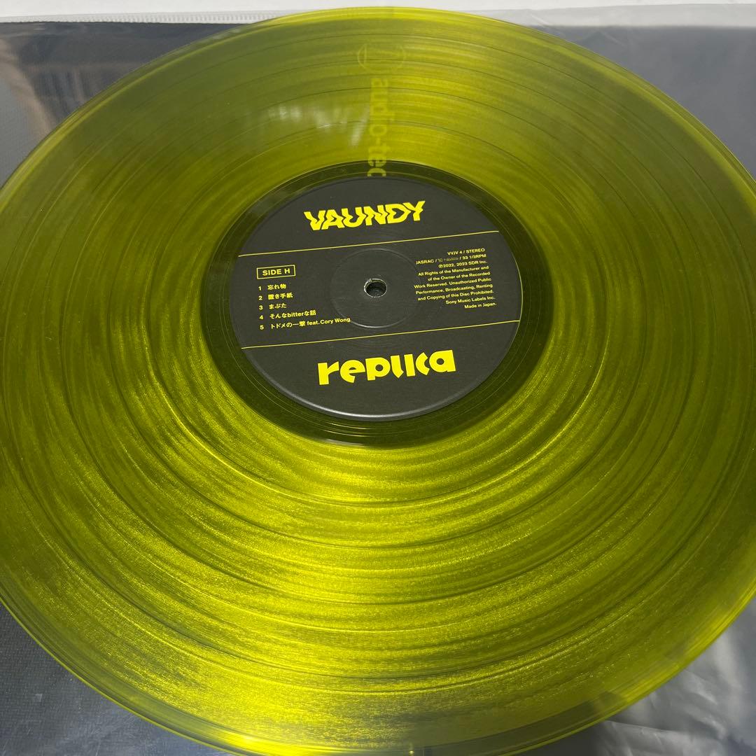 【中古】Vaundy『replica』4枚組／アナログ盤／完全生産限定