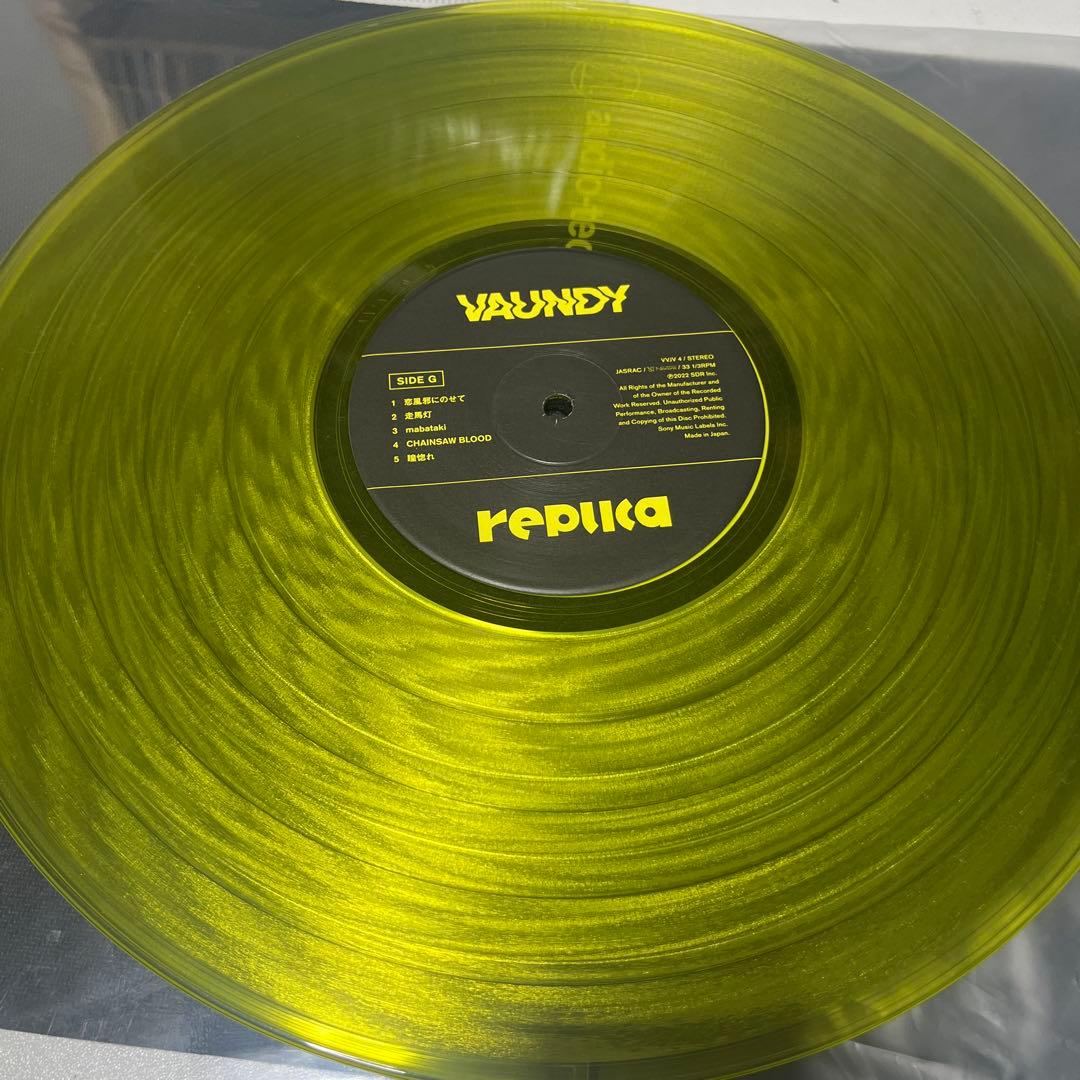 【中古】Vaundy『replica』4枚組／アナログ盤／完全生産限定