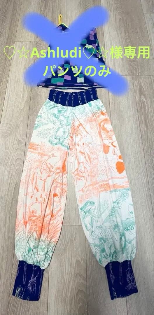 ♡☆Ashludi♡☆様 Juana de Arco ヨガパンツ