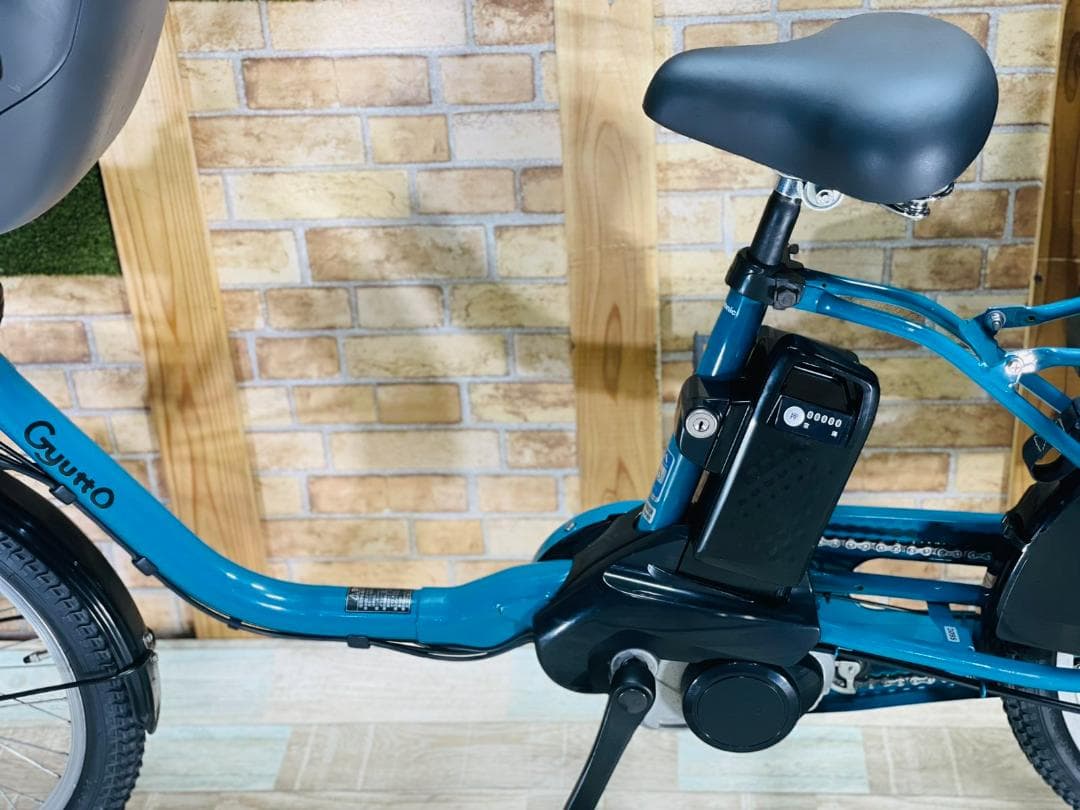 2023年モデル ギュトクルーム 子供乗せ電動アシスト自転車 H3095